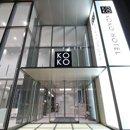 Koko Hotel Ginza-1Chome Tokyo Exterior photo