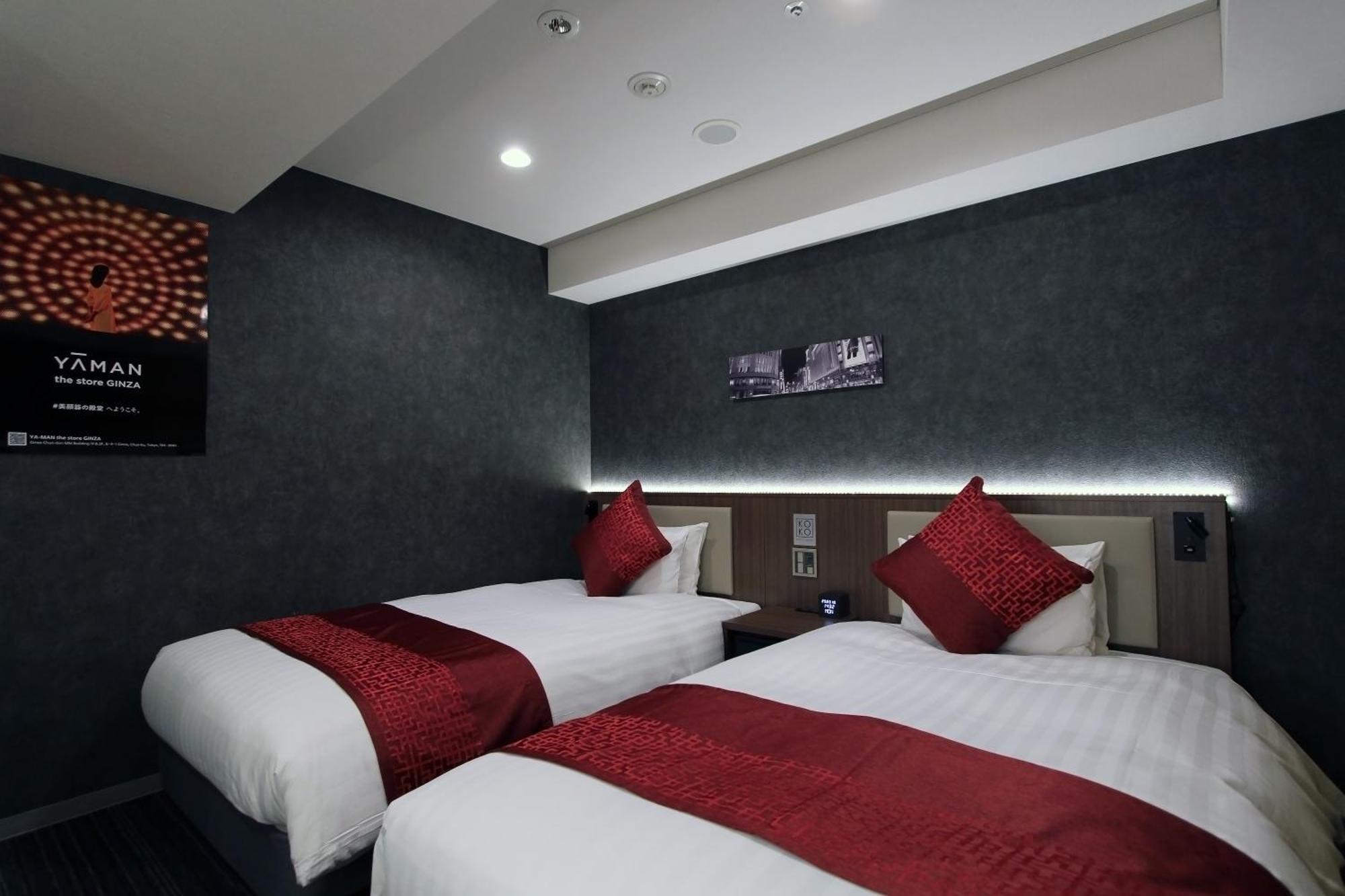 Koko Hotel Ginza-1Chome Tokyo Exterior photo